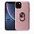 Custodia Silicone Ultra Sottile Morbida Cover con Magnetico Anello Supporto A02 per Apple iPhone 11 Pro Max Oro Rosa