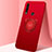 Custodia Silicone Ultra Sottile Morbida Cover con Magnetico Anello Supporto A03 per Huawei Enjoy 10 Plus Rosso