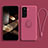 Custodia Silicone Ultra Sottile Morbida Cover con Magnetico Anello Supporto A04 per Samsung Galaxy S24 Plus 5G Rosso Rosa
