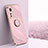 Custodia Silicone Ultra Sottile Morbida Cover con Magnetico Anello Supporto A10 per Xiaomi Mi 12 Lite 5G Rosa
