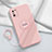 Custodia Silicone Ultra Sottile Morbida Cover con Magnetico Anello Supporto per Huawei Honor X10 Max 5G Rosa