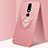 Custodia Silicone Ultra Sottile Morbida Cover con Magnetico Anello Supporto per Nokia X5 Oro Rosa