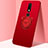 Custodia Silicone Ultra Sottile Morbida Cover con Magnetico Anello Supporto per Nokia X5 Rosso