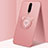 Custodia Silicone Ultra Sottile Morbida Cover con Magnetico Anello Supporto per OnePlus 8 Oro Rosa