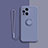 Custodia Silicone Ultra Sottile Morbida Cover con Magnetico Anello Supporto per Oppo Find X3 5G Grigio Lavanda