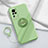 Custodia Silicone Ultra Sottile Morbida Cover con Magnetico Anello Supporto per Vivo X60 Pro 5G Verde Pastello