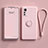 Custodia Silicone Ultra Sottile Morbida Cover con Magnetico Anello Supporto per Xiaomi Mi 12S 5G Rosa