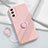 Custodia Silicone Ultra Sottile Morbida Cover con Magnetico Anello Supporto S01 per Samsung Galaxy S20 FE (2022) 5G Rosa