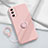 Custodia Silicone Ultra Sottile Morbida Cover con Magnetico Anello Supporto S01 per Samsung Galaxy S20 FE 5G Rosa