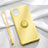 Custodia Silicone Ultra Sottile Morbida Cover con Magnetico Anello Supporto T01 per Apple iPhone 11