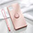 Custodia Silicone Ultra Sottile Morbida Cover con Magnetico Anello Supporto T01 per Apple iPhone 11