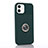 Custodia Silicone Ultra Sottile Morbida Cover con Magnetico Anello Supporto T01 per Apple iPhone 12