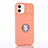Custodia Silicone Ultra Sottile Morbida Cover con Magnetico Anello Supporto T01 per Apple iPhone 12 Arancione