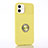Custodia Silicone Ultra Sottile Morbida Cover con Magnetico Anello Supporto T01 per Apple iPhone 12 Giallo