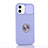 Custodia Silicone Ultra Sottile Morbida Cover con Magnetico Anello Supporto T01 per Apple iPhone 12 Lavanda