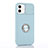 Custodia Silicone Ultra Sottile Morbida Cover con Magnetico Anello Supporto T01 per Apple iPhone 12 Mini