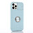 Custodia Silicone Ultra Sottile Morbida Cover con Magnetico Anello Supporto T01 per Apple iPhone 12 Pro Max