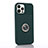 Custodia Silicone Ultra Sottile Morbida Cover con Magnetico Anello Supporto T01 per Apple iPhone 12 Pro Max