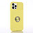 Custodia Silicone Ultra Sottile Morbida Cover con Magnetico Anello Supporto T01 per Apple iPhone 12 Pro Max Giallo