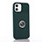 Custodia Silicone Ultra Sottile Morbida Cover con Magnetico Anello Supporto T01 per Apple iPhone 12 Verde Notte