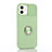 Custodia Silicone Ultra Sottile Morbida Cover con Magnetico Anello Supporto T01 per Apple iPhone 12 Verde Pastello