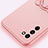Custodia Silicone Ultra Sottile Morbida Cover con Magnetico Anello Supporto T01 per Huawei Honor 30 Lite 5G