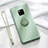 Custodia Silicone Ultra Sottile Morbida Cover con Magnetico Anello Supporto T01 per Huawei Mate 20 Pro Verde