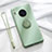 Custodia Silicone Ultra Sottile Morbida Cover con Magnetico Anello Supporto T01 per Huawei Mate 30 Pro 5G Verde