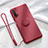 Custodia Silicone Ultra Sottile Morbida Cover con Magnetico Anello Supporto T01 per Huawei Nova 6 5G Rosso Rosa