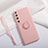 Custodia Silicone Ultra Sottile Morbida Cover con Magnetico Anello Supporto T01 per Xiaomi Mi 10 Rosa