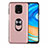 Custodia Silicone Ultra Sottile Morbida Cover con Magnetico Anello Supporto T01 per Xiaomi Poco M2 Pro Oro Rosa