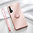 Custodia Silicone Ultra Sottile Morbida Cover con Magnetico Anello Supporto T02 per Huawei Honor 20 Pro Rosa