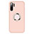 Custodia Silicone Ultra Sottile Morbida Cover con Magnetico Anello Supporto T02 per Huawei P30 Pro