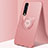 Custodia Silicone Ultra Sottile Morbida Cover con Magnetico Anello Supporto T02 per Oppo Find X2 Pro Oro Rosa