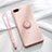 Custodia Silicone Ultra Sottile Morbida Cover con Magnetico Anello Supporto T02 per Oppo R15X Rosa