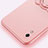 Custodia Silicone Ultra Sottile Morbida Cover con Magnetico Anello Supporto T02 per Xiaomi Redmi 9A