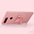 Custodia Silicone Ultra Sottile Morbida Cover con Magnetico Anello Supporto T03 per Huawei Honor V20