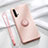 Custodia Silicone Ultra Sottile Morbida Cover con Magnetico Anello Supporto T03 per Huawei Nova 5 Pro Rosa