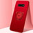Custodia Silicone Ultra Sottile Morbida Cover con Magnetico Anello Supporto T03 per Samsung Galaxy S10e Rosso