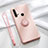 Custodia Silicone Ultra Sottile Morbida Cover con Magnetico Anello Supporto T04 per Huawei P20 Lite (2019) Rosa