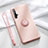 Custodia Silicone Ultra Sottile Morbida Cover con Magnetico Anello Supporto T06 per Huawei Honor 20 Rosa