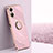 Custodia Silicone Ultra Sottile Morbida Cover con Magnetico Anello Supporto XL1 per Oppo A17 Rosa