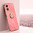 Custodia Silicone Ultra Sottile Morbida Cover con Magnetico Anello Supporto XL1 per Oppo A17 Rosa Caldo