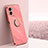 Custodia Silicone Ultra Sottile Morbida Cover con Magnetico Anello Supporto XL1 per Oppo A57 4G Rosa Caldo