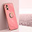 Custodia Silicone Ultra Sottile Morbida Cover con Magnetico Anello Supporto XL1 per Oppo A96 5G Rosa Caldo