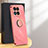 Custodia Silicone Ultra Sottile Morbida Cover con Magnetico Anello Supporto XL1 per Xiaomi Mi 14 5G Rosa Caldo