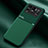 Custodia Silicone Ultra Sottile Morbida Cover con Magnetico per Xiaomi Mi 11 Ultra 5G Verde