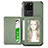 Custodia Silicone Ultra Sottile Morbida Cover con Magnetico S01D per Samsung Galaxy S20 Ultra 5G