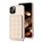 Custodia Silicone Ultra Sottile Morbida Cover con Magnetico S03D per Apple iPhone 14 Plus Oro