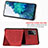 Custodia Silicone Ultra Sottile Morbida Cover con Magnetico S03D per Samsung Galaxy S20 Lite 5G